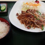 Restaurant Fumu - 