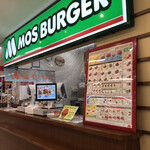 Mos Burger Nishitomo Futamatagawa Ten - 外観