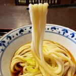 Bishu Udon Hajime - 