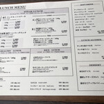 STEAK & GRILL Kyo - 