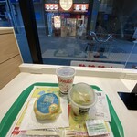 McDonalds Fushimi Momoyama Ten - 