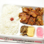 Kitchen Rabbit Oozuwa Ten - 鶏の香り揚弁当。