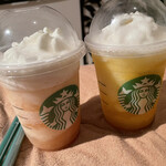 Starbucks Coffee Suma Daimaru Ten - 