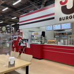 JJ BURGER Plant-6Mizuho Ten - 