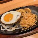 Steak Miya Kitanagoya Ten - 