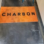 CAFE CHARBON - 