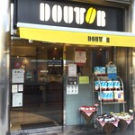 Doutor Coffee Shop Oofunarumineuinguten - ドトールコーヒーショップ 大船ルミネウィング店