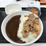 Yoshinoya Akita Hirome Ten - 