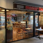 ミスタードーナツ - お店の中には、イートインスペースもあります。