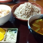 Soba Dokoro Ichibaku Kicchoan - 