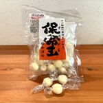 Nagasakiya - 保命玉 370円(8％税込)