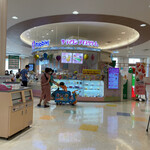 Baskin Robbins Ario Sapporo Ten - 