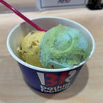 Baskin Robbins Ario Sapporo Ten - 