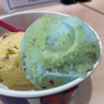 Baskin Robbins Ario Sapporo Ten - 