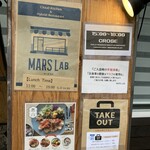 MARS LAB - 