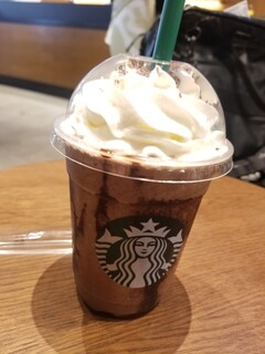 Starbucks Coffee Ashiya Montemeru Ten - 