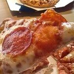 Domino Pizza Fukui Oomiya Ten - 