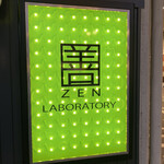 ZEN LABORATORY - 