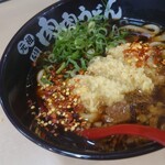 Niku Niku Udon Sasebo Daito Ten - 