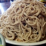 Soba Dokoro Ichibaku Kicchoan - 