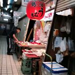 菅川魚店 - 