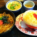 洋麺屋 五右衛門 - 