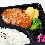 Steak Miya Minowa Ten - 