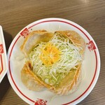 Chinese Botan En - 揚げ餃子