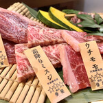 Tenjin Kuroge Ryu Yakiniku Mitsuboshi - 