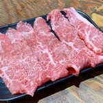 Tachi Yakiniku Hitori - 