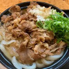 讃岐 本広うどん