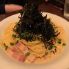 パスタ キッチン