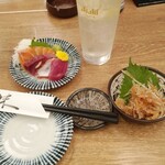 Toro Masa Yurakucho Hibiya Ten - 