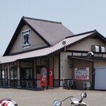 Sukesan Udon Asakawa Ten Yukuhashi Ten - 店舗外観