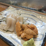 Hinode Zushi - 