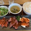 Sumibi Horumon Bekoya Matsuyama Chifune Ten - 赤ホルモン定食1250円