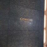 Conrad Tokyo - 