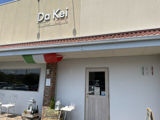 Ristorante Da Kei - 