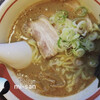 Ramen Nagayama - 