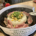 Pepper Lunch Nankai Nanba Ten - 