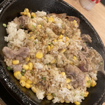 Pepper Lunch Nankai Nanba Ten - 