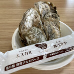 Oyster Cafe - 