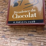 Decadence du Chocolat Menaya Factory Ten - 