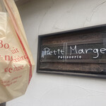 Petit Marge - 