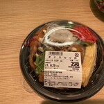 馳走菜 - まぐろカツ丼298円税別