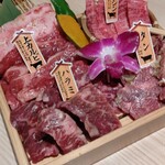 Yakiniku Tomihisa Hon Ten - 