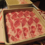 Shabu Shabu On Yasai Kinshicho Kitaguchi Ten - 