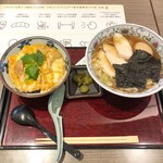 Aburiya Jubei Mitsui Outlet Park Sendai Ko Ten - 