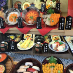 Fuji Sushi Otaru Ten - 