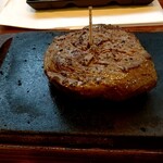 Yappari Steak Shizuoka Inta- Ten - 